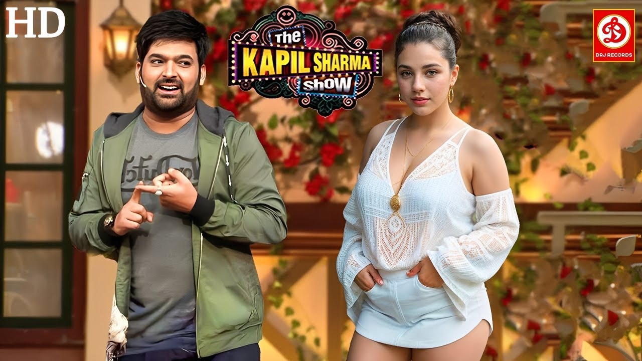 जब फैन बोली – कपिल जी देखना बंद करो वरना मैं पिघल जाऊँगी 😂| The Kapil Sharma Show | New Episode 2025