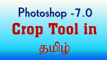 How to use Crop Tool in Photoshop 7 in Tamil