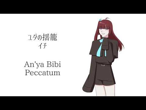 月灯ケイジ*Cage Tsukiakari - YouTube