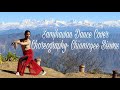 Samjhawan Unplugged | Dance Cover by Chinmoyee Biswas | Humpty Sharma Ki Dulhania |