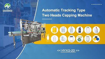 Automatic Tracking Type Two Heads Bottle Capping Machine, Screwing-on Capper, HYXG-2D