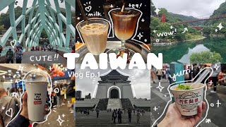 Taiwan 🇹🇼 EP.1 เที่ยวไต้หวัน 4 วัน 3 คืน เกือบเที่ยวคนเดียว! นั่งรถไป wulai พาไปคาเฟ่ลับสุดวินเทจ