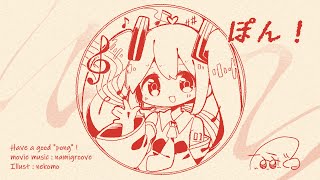 あやぽん様•*¨*•.¸♬︎ ❣️#静岡例大祭 XFD公開❣️ 💜東方BEST あよセレクション