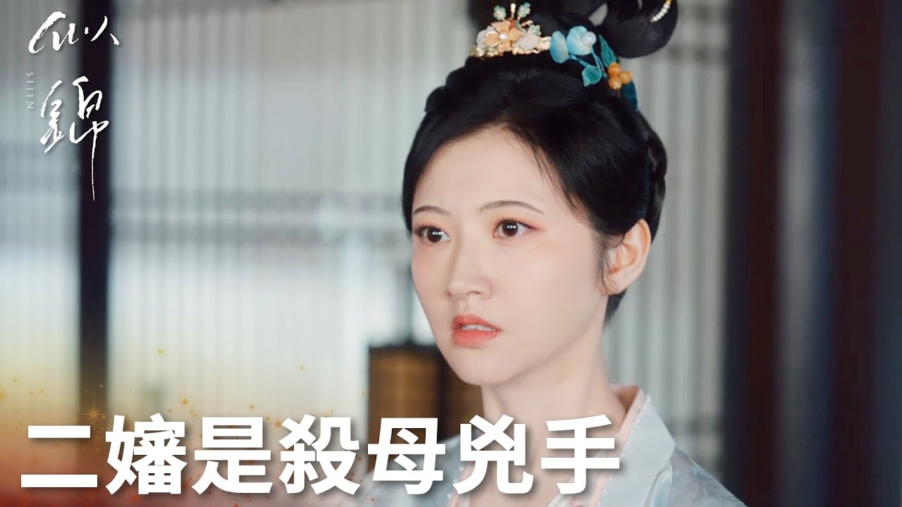 Xu wu bian jing. Xu wu bian jing