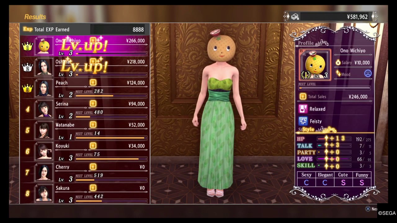 search dating sites using email