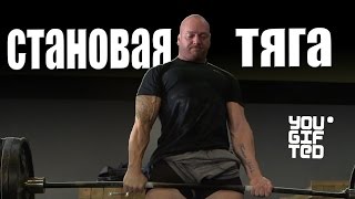 : .  .  .