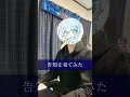 CS課題曲がムズすぎる