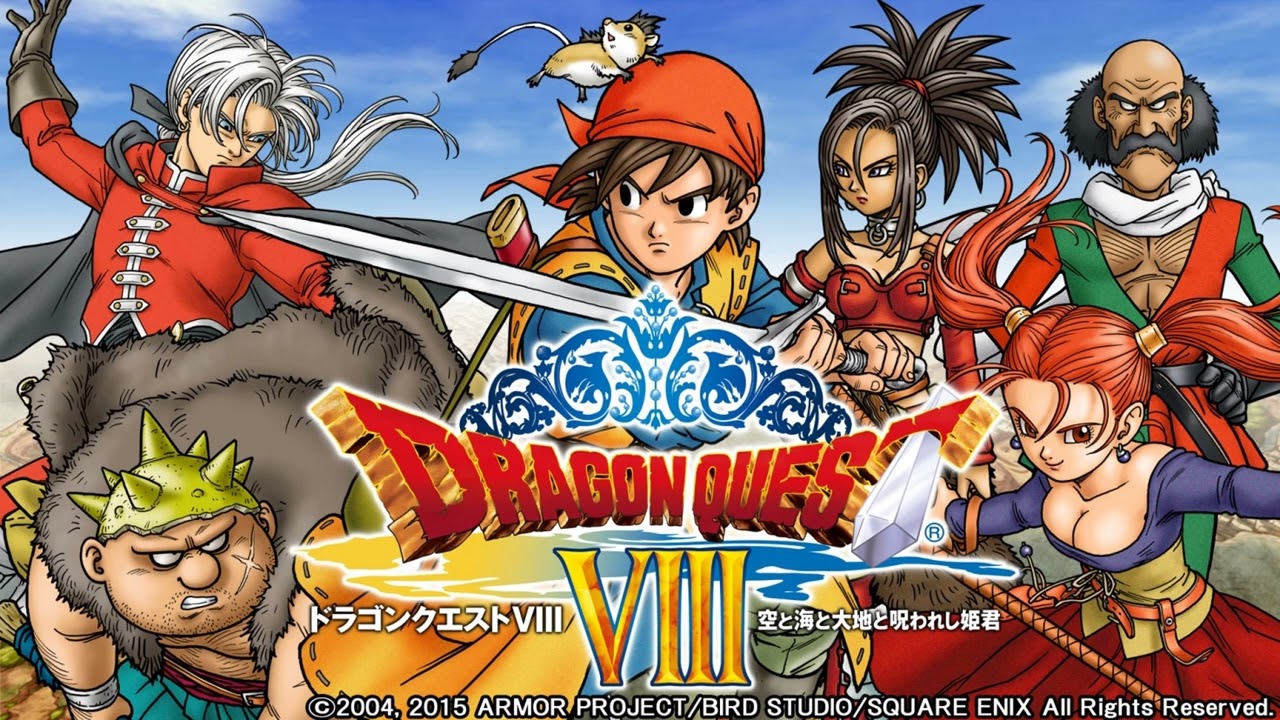 DQ8】それ行けトーポ（オーケストラ版） - YouTube