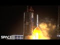 Blastoff! China launches classified Yaogan 39 remote sensing satellite