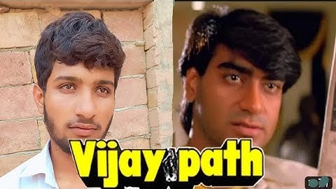 Vijaypath(1994)| Ajay Devgan| Deni Denzongpa |Tabbu|vijaypath spoof video famous dialogue