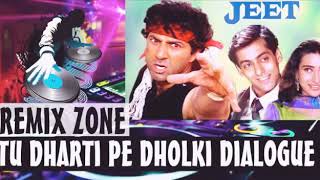 Tu dharti pe chahe jaha bhi rhi gi dj mix Jitendra (8667539792)