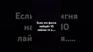 10 мая 2024 г.