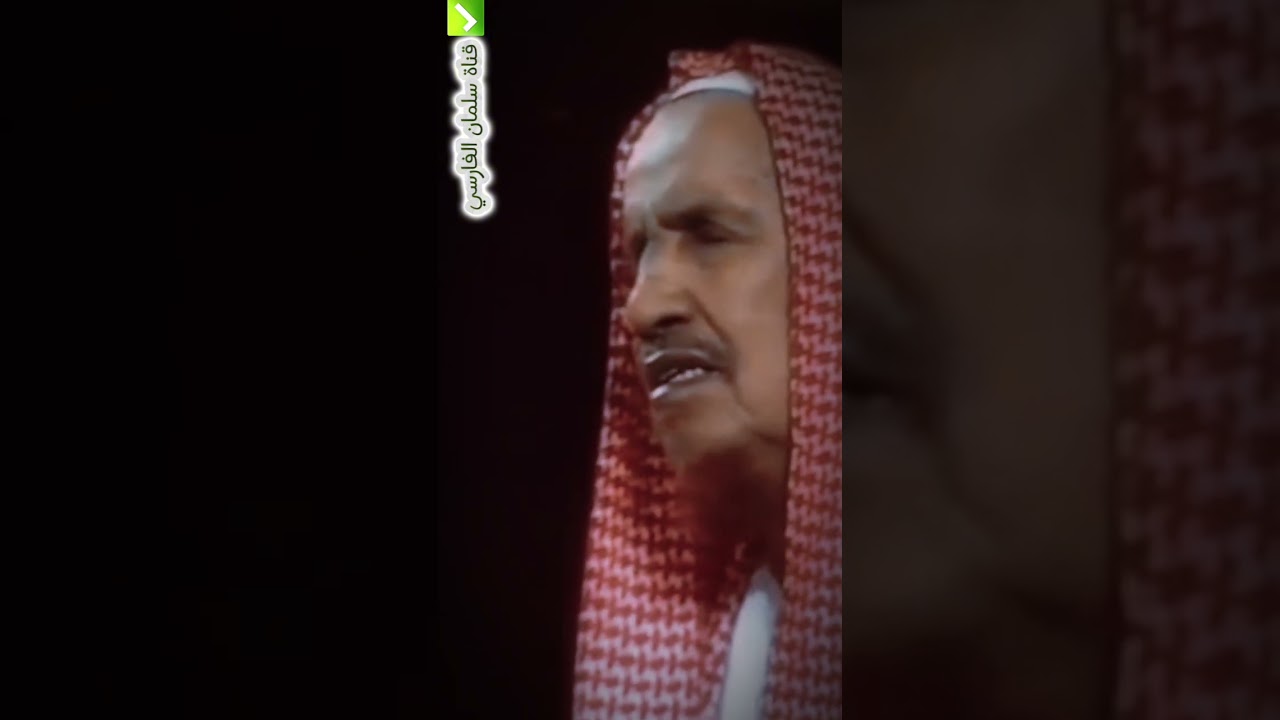 ما حكم من تعرض للعلماء بالسب والسخرية والتكذيب ؟ ومتى تجوز الغيبة | العلامة ابن باز فيديو جودة عالية