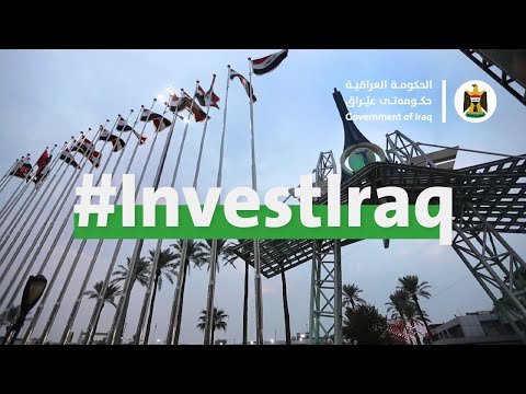 Why invest in Iraq? #InvestIraq