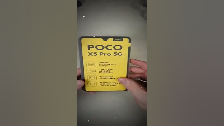 НОВЫЕ "POCO" СМАРТФОНЫ В 2023 ГОДУ!! ВЗРЫВАЮТСЯ!?!