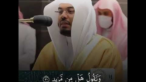 القارئ ياسر الدوسري  | ارح سمعك.. تلاوة هادئة تريح القلب والعقل💙🎧