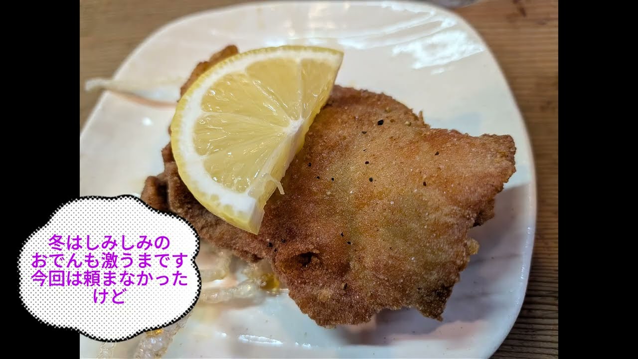 娘とツーリング１２　高砂、加古川、稲美町お散歩　#バイク#娘とツーリング#sv６５０#cb１０００r#いなみうどん#鹿島神社#加古川オートバイ神社#石の宝殿#兵庫ツーリング#兵庫グルメ