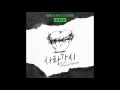 WINNER- MINO &amp; TAEHYUN- PRICKED AUDIO + ENG LYRICS