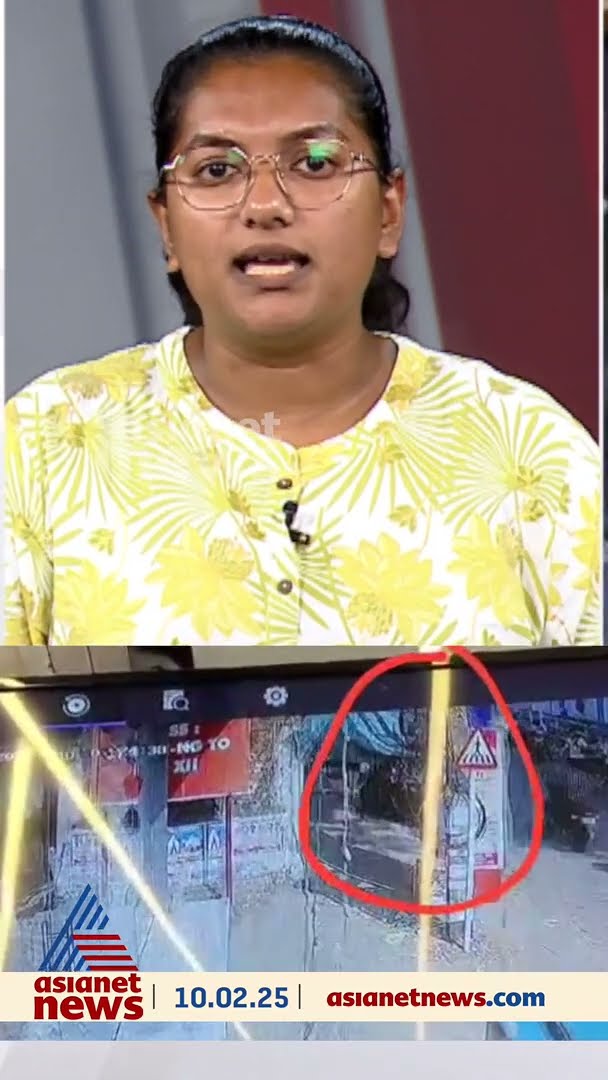 ബോർ‍ഡിൽ പേര് എഴുതി, ലീഡറായ വിദ്യാർത്ഥിയെ ക്രൂരമായി മർദിച്ച് സഹപാഠിയുടെ അച്ഛൻ