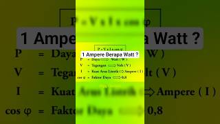 1 Ampere is how many watts?