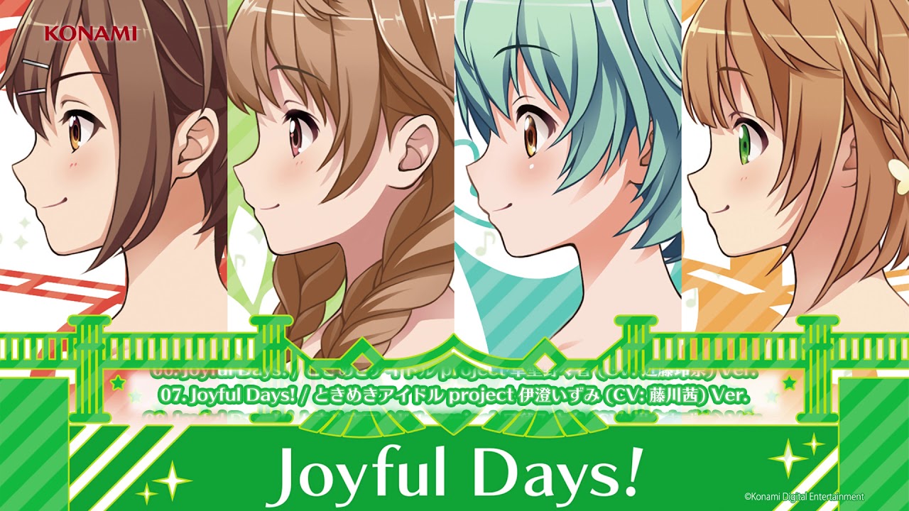 コナミスタイル Konamiの公式通販サイト ときめきアイドル Project Joyful Days Cd