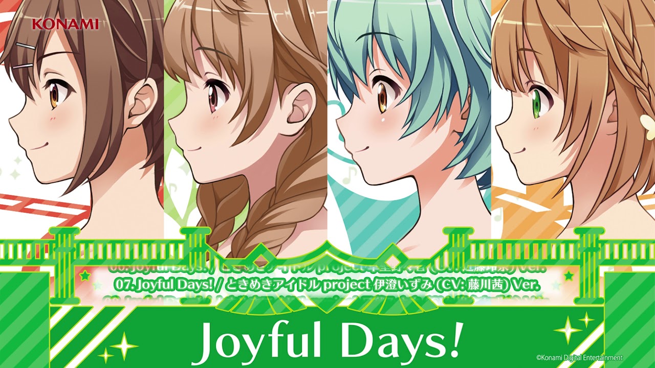 コナミスタイル Konamiの公式通販サイト ときめきアイドル Project Joyful Days Cd コナミスタイル Konamiの公式通販サイト ときめきアイドル Project Joyful Days Cd