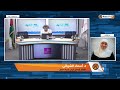 مخطط استيطاني يستهدف حسبة الخليل القديمة 