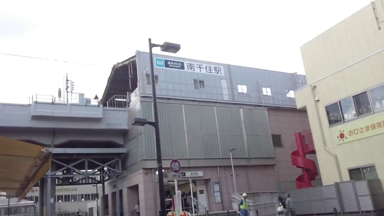 《乗り換え》南千住駅、JR常磐線からつくばエクスプレスへ。Minami-Senjyu