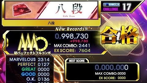 [DDR A3] harujun - 段位認定 SP 八段 World First PFC 998,730