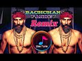 Bachchan Paandey Movie Dialogue | Akshay Kumar | Dance Music | Zee Tune Dj Song