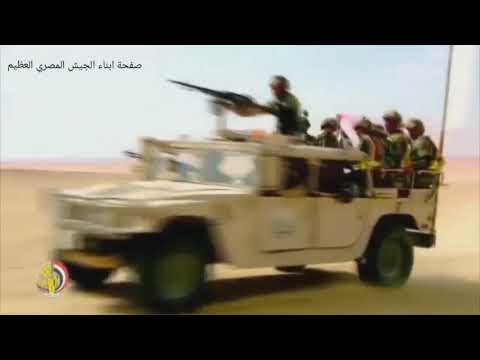 جيشنا صعب