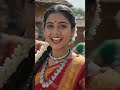 फुगड़ी खेल गीत #cg #viral #trending