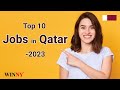 Jobs in qatar in 2023  best high demand job occupations with salaries  work in qatar  visa permit