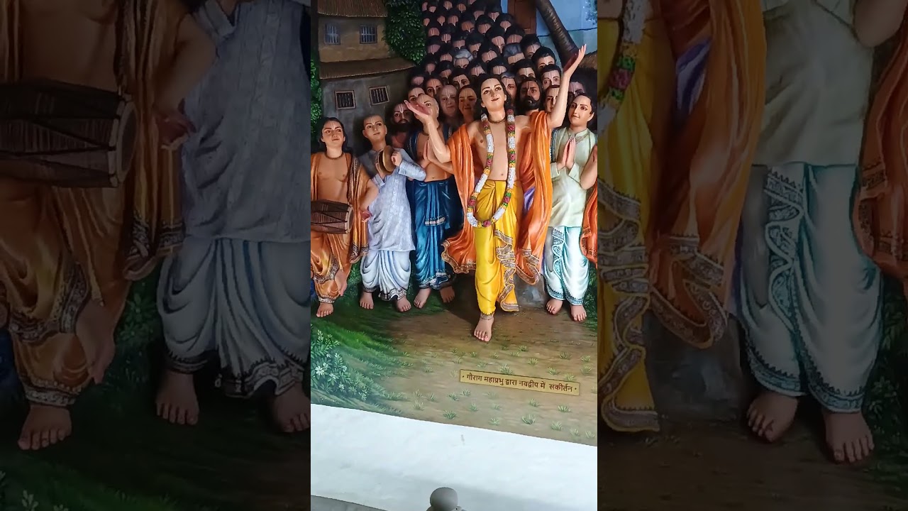 Prem Mandir Vrindavan Mathura