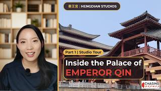 CDrama set locations | Palace of Emperor Qin 秦王宫 pt 1| Walking the Grounds