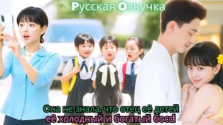 :   ,          !#kdrama #drama #ceo #