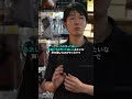 【老舗】蕨上田の七分作業着が歴史深く渋すぎてマジでカッケェのよ。