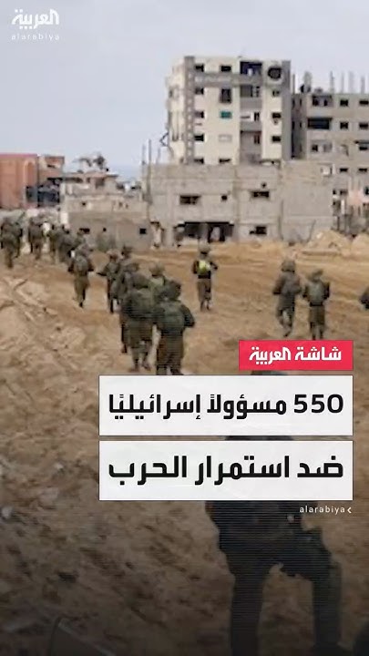 550               
 - نشر قبل 45 دقيقة