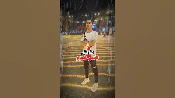 تلاشني عشانك مش عشاني 