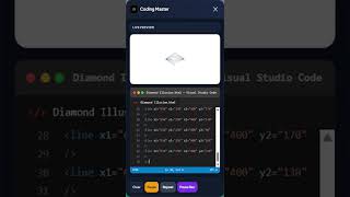 Diamond Illusion #coding #programming #developer #css #html #umservicesofficial #javascript