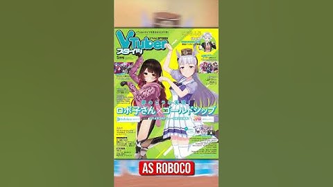 Gold Ship was actually a Vtuber?!