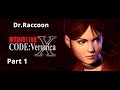 RESIDENT EVIL Code Veronica с Dr.Raccoon. Часть 1. "Режим RE"