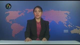 DVB - 7 days Daily ဂ်ာနယ္ ကိစၥ ရဲတပ္ဖြဲ႔ကို အစစ္ခံဖုိ႔ စာျပန္ထား screenshot 1