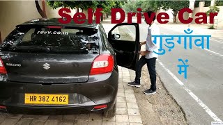 Self Drive Car in Gurgaon ( गुड़गांव में सेल्फ ड्राइव कार) screenshot 2