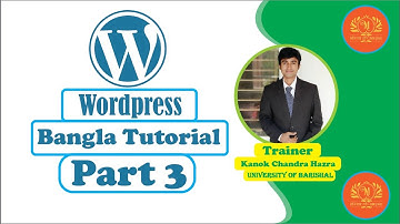 Wordpress Bangla Tutorial Part 3 ওয়ার্ডপ্রেস বাংলা টিউটোরিয়াল wordpress theme customization