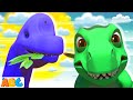 Dinosaur Song | T-Rex Dinosaur | Kids Songs by @ABC - All Babies Channel