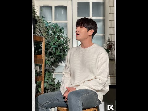 디셈버DK  사랑참 믹스
