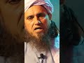 Istekhere ki shari hasiyat