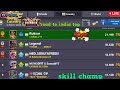 8 Ball Pool - Live 1m Coins To 3Billione Coins| X Aftab X Denial master 😎Road 10k Subscriber
