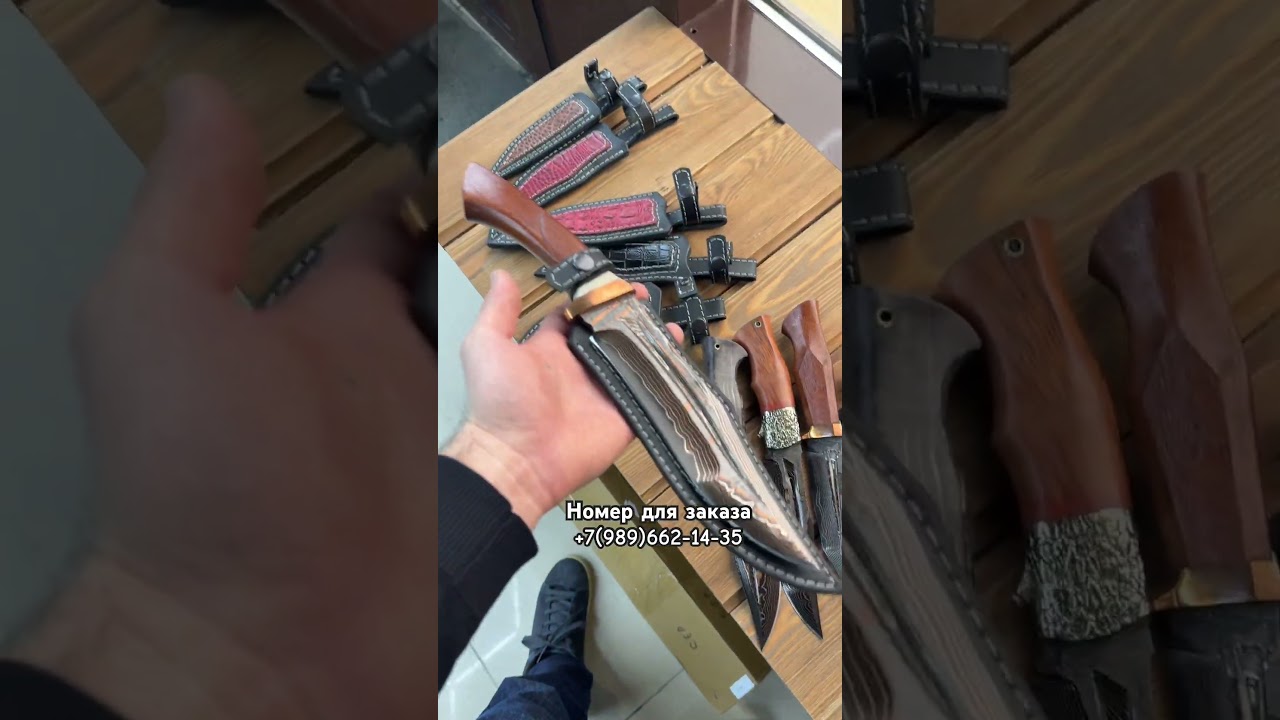 Авторские ножи ￼